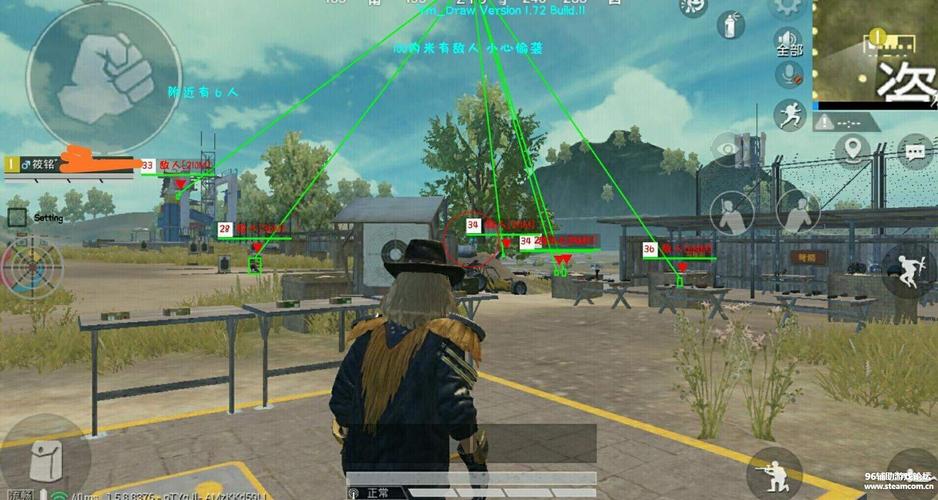 和平精英《速行者》外挂