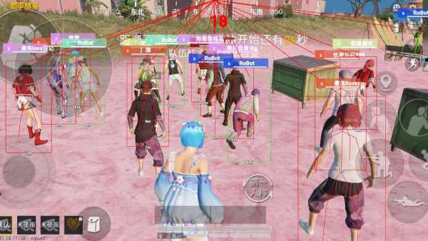 抖音和平精英飞机上唱歌