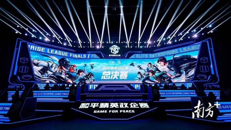 和平精英辅助:游戏公平性与技术挑战